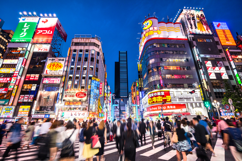 Yen Still Low: Travel Now to Affordable Japan