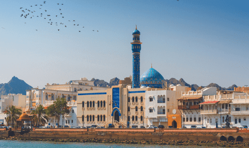 Arabian Adventures and Gold Hunting in Oman